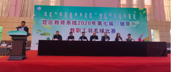 5f8e8af76f709.png 微信圖片_20201020145524.png
